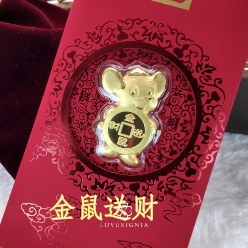 Fortune Rat Ornament 0.2g