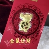 金鼠送财Fortune Rat Gold Ingot Ornament 0.2g