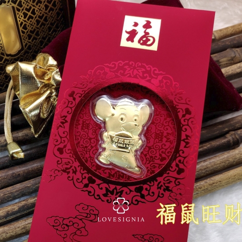 Fortune Rat Ornament 0.2g