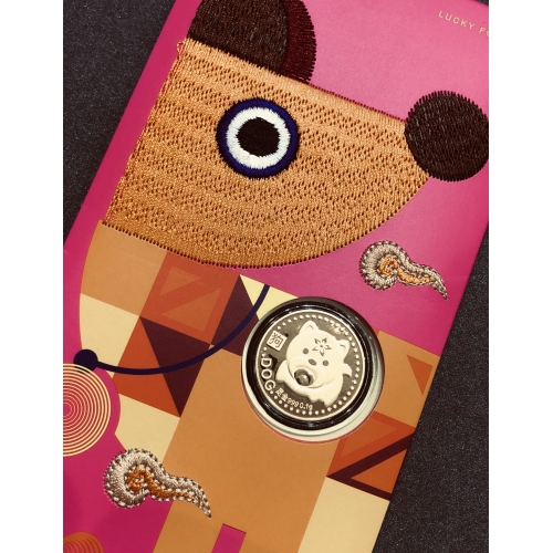 Embroidery Zodiac Dog