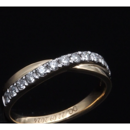 Bespoke Wedding Band 183390