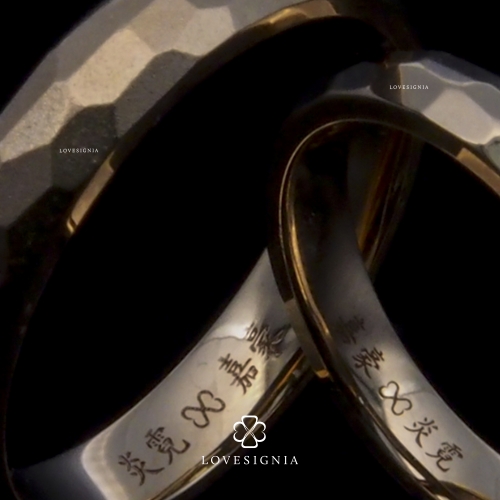 Bespoke Wedding Bands 183161 183160