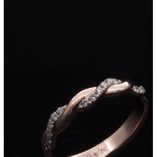 Bespoke Wedding Ring 182946
