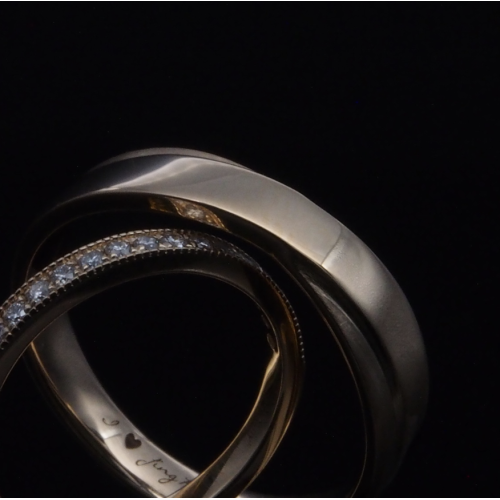 Bespoke Wedding Band 182510