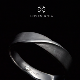 Bespoke Wedding Band 182454