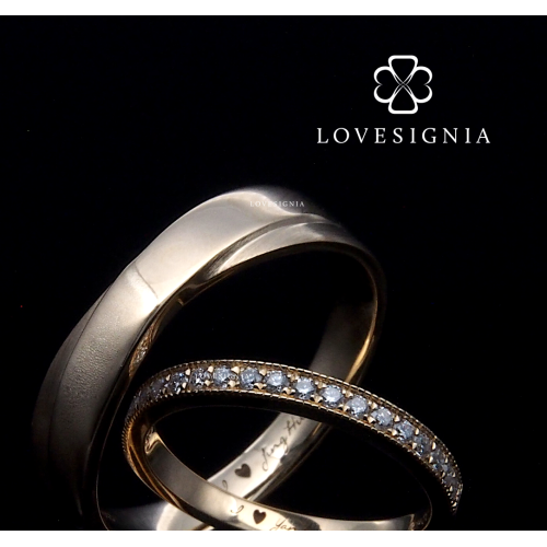 Bespoke Wedding Bands 182509 182510