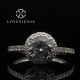 Bespoke Engagement Ring 182513*