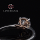 Signature Engagement Ring 182515