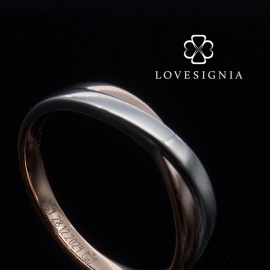 Bespoke Wedding Band 184347