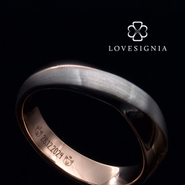 Bespoke Wedding Band 184349