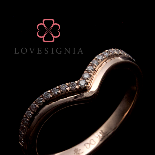 Signature Stack Ring 183169