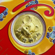 五谷丰收 Fortune Mouse Pure Gold Ornament 0.2g