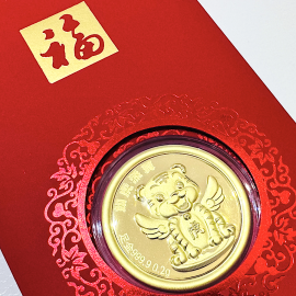 如虎添翼 Fortune Tiger Pure Gold Ornament 0.2g