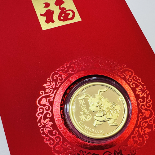 平安 Fortune Rabbit Pure Gold Ornament 0.1g
