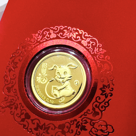招财 Fortune Rabbit Pure Gold Ornament 0.1g