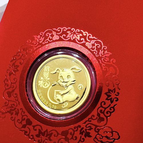 招财 Fortune Rabbit Pure Gold Ornament 0.1g