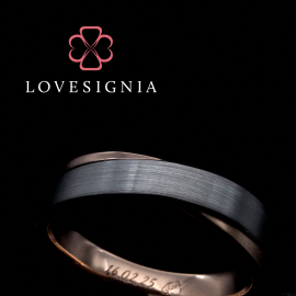 Signature Wedding Band 185789