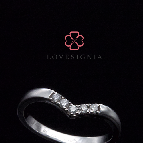 Signature Stack Ring 185787