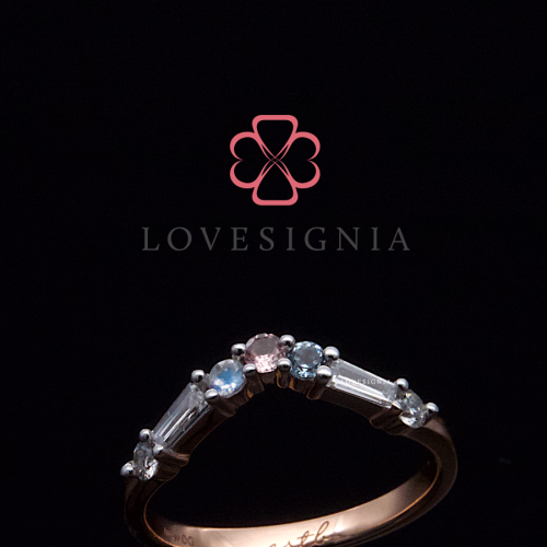 Signature Stack Ring 184688