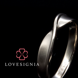 Signature Stack Ring 176915