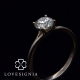 Bespoke Engagement Ring 177577