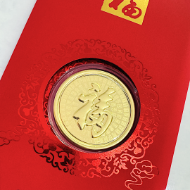 福 Fortune Pure Gold Ornament 0.2g