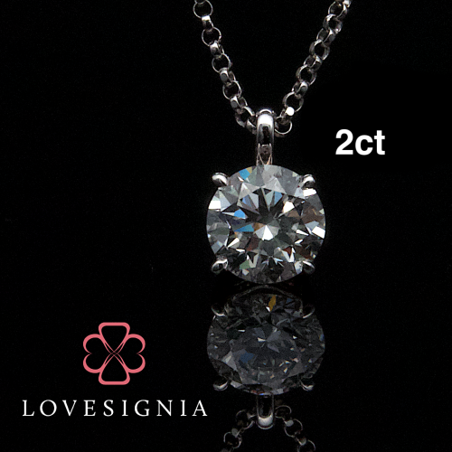 Signature Solitaire Pendant 2.0ct