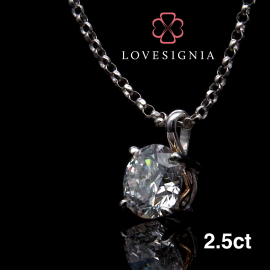 Signature Solitaire Pendant 2.5ct