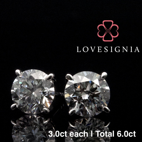 Signature Solitaire Ear Studs 6ct
