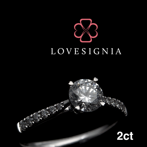 Eternal Journey®  Engagement Ring 2ct | Tailor Your Insignia®  | Your Initials or Motifs