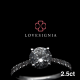 Eternal Journey®  Engagement Ring 2.5ct | Tailor Your Insignia®  | Your Initials or Motifs