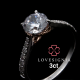 Eternal Journey® Engagement Ring 3ct | Signature Milgrain Heart Infinity