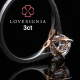 Eternal Journey® Engagement Ring 3ct | Signature Milgrain Heart Infinity