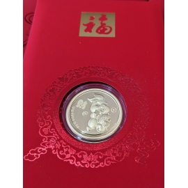 财兔 Fortune Rabbit Pure Gold Ornament 0.1g