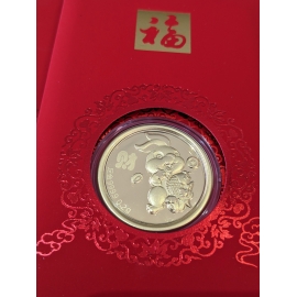 财兔 Fortune Rabbit Pure Gold Ornament 0.2g