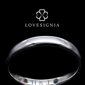 Bespoke Wedding Band 188424