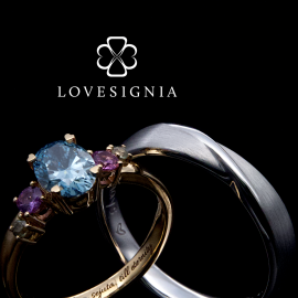 Bespoke Wedding Bands 188599 188432