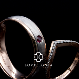 Bespoke Wedding Bands 188759 188766