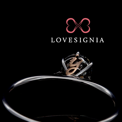 Bespoke Engagement Ring 188935