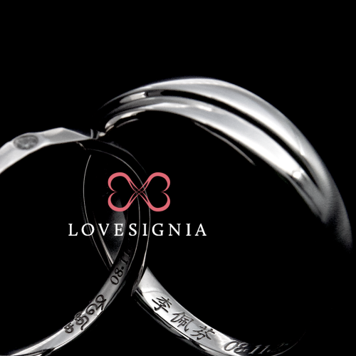 Bespoke Wedding Bands 188947 188941