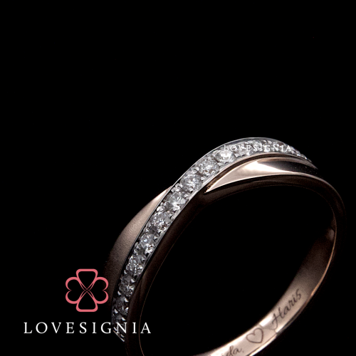 Bespoke Wedding Band 189032