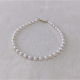 SALE! The Lustrous Classic Pearl Bracelet 4
