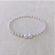 SALE! The Lustrous Classic Pearl Bangle 1