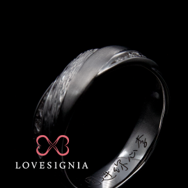 Bespoke Wedding Band 189572