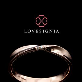 Bespoke Wedding Band 189607