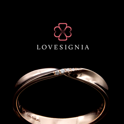 Bespoke Wedding Band 189607