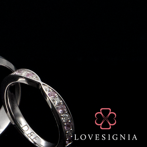 Signature Stack Ring 176214