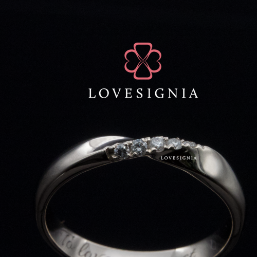 Signature Stack Ring 188932