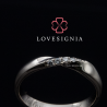 Signature Stack Ring 188932