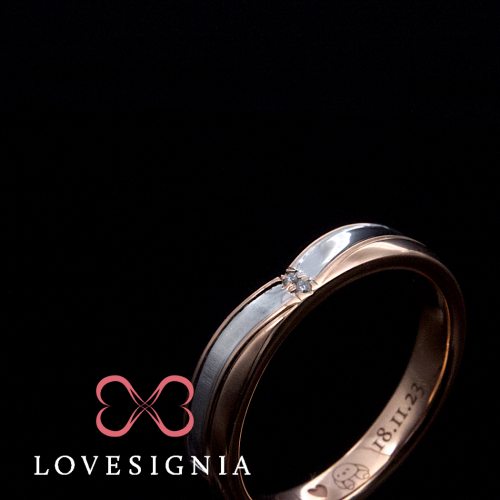 Signature Stack Ring 189570